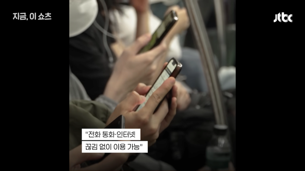 한국인들은 그렇게까지 특별하게 생각 안하는데 외신에서 극찬한 것