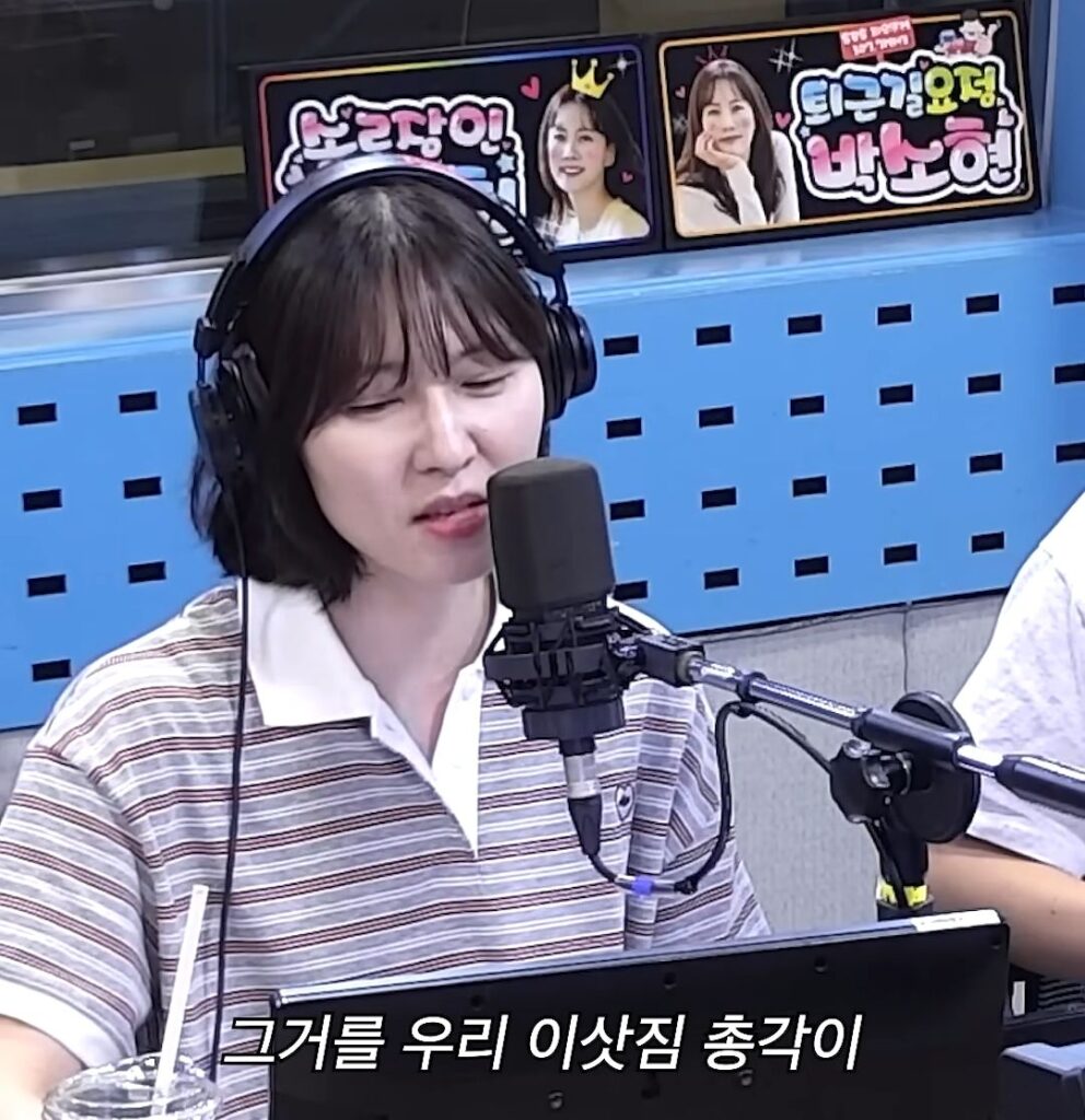 이삿날 입던 팬티를 놓고간 여성.jpg