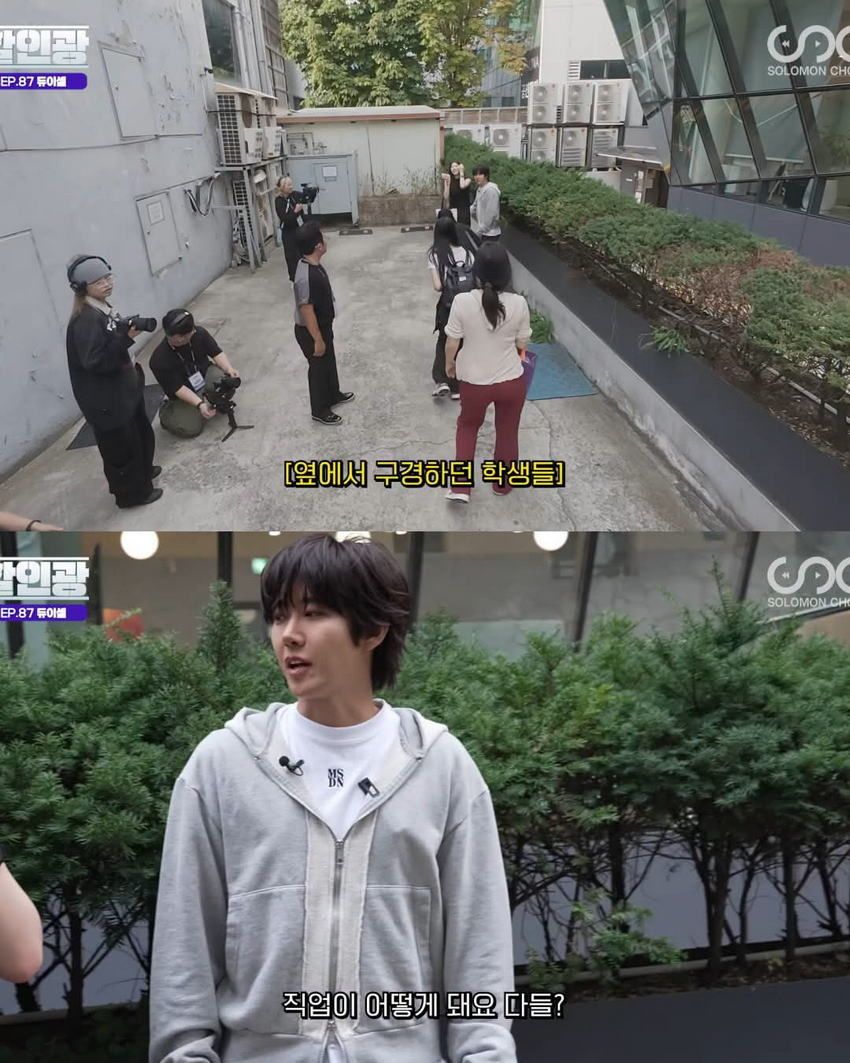 연극영화과 아무나 못가는 이유.jpg