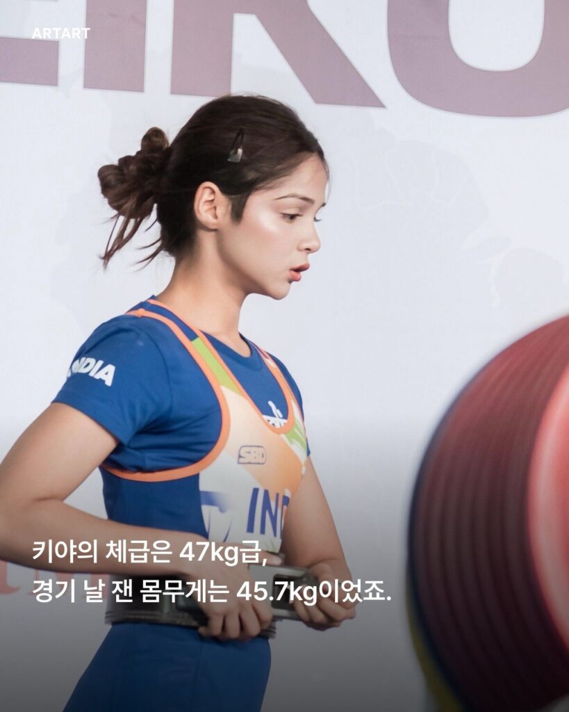 140Kg 든 21살의 인도선수 미모