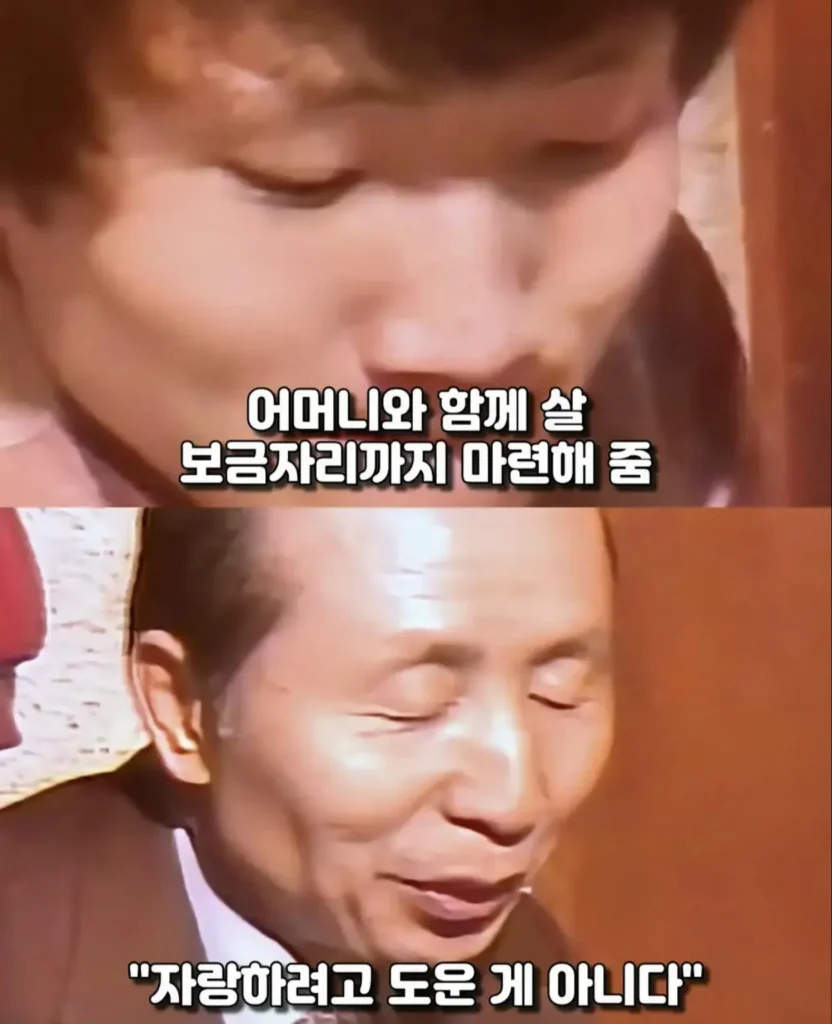 서울대 합격하고도 등록금 없어 울던 가난한 소년의 현재.