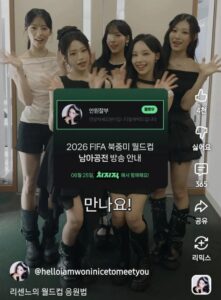 올해 리센느도 못 살린 컨텐츠.jpg