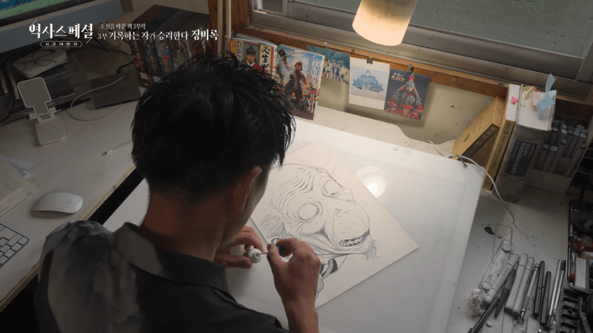 임진왜란 만화 그리는 일본인.jpg