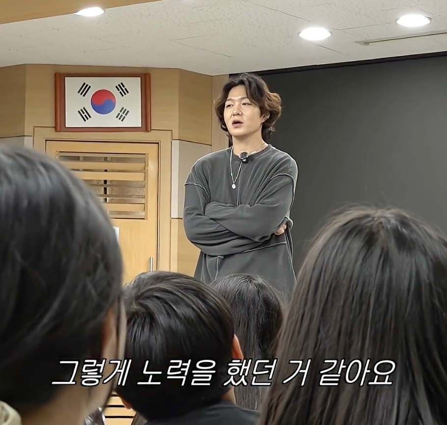 성공을 위해 가져야하는 마인드 셋 .jpg