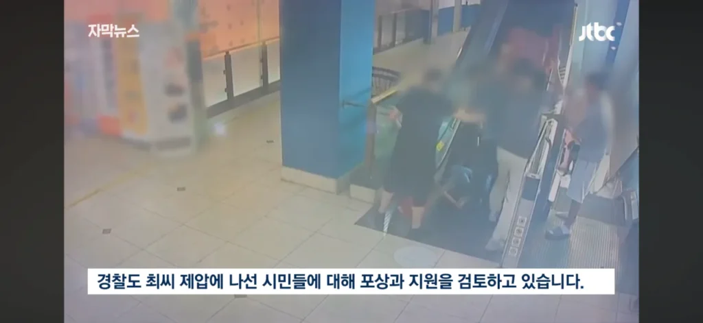 칼부림 났던 인천 상가 근황