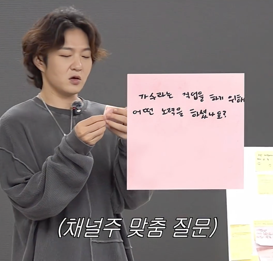 성공을 위해 가져야하는 마인드 셋 .jpg