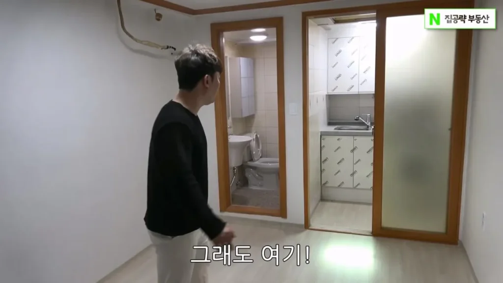 서울대 근처 월 42만원 방 수준 ㄷㄷ