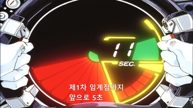 아스라다 네비게이션 출시
