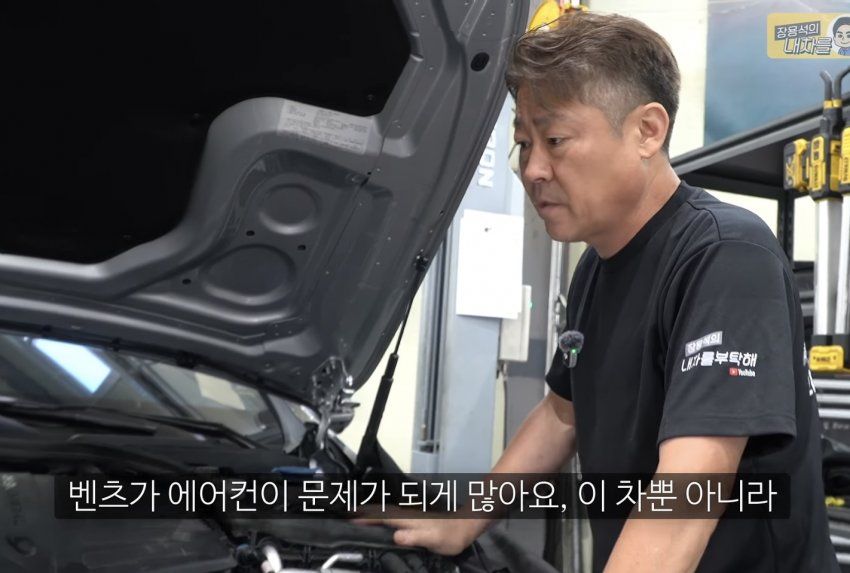 신차인데 에어컨 안나오는 벤츠.jpg