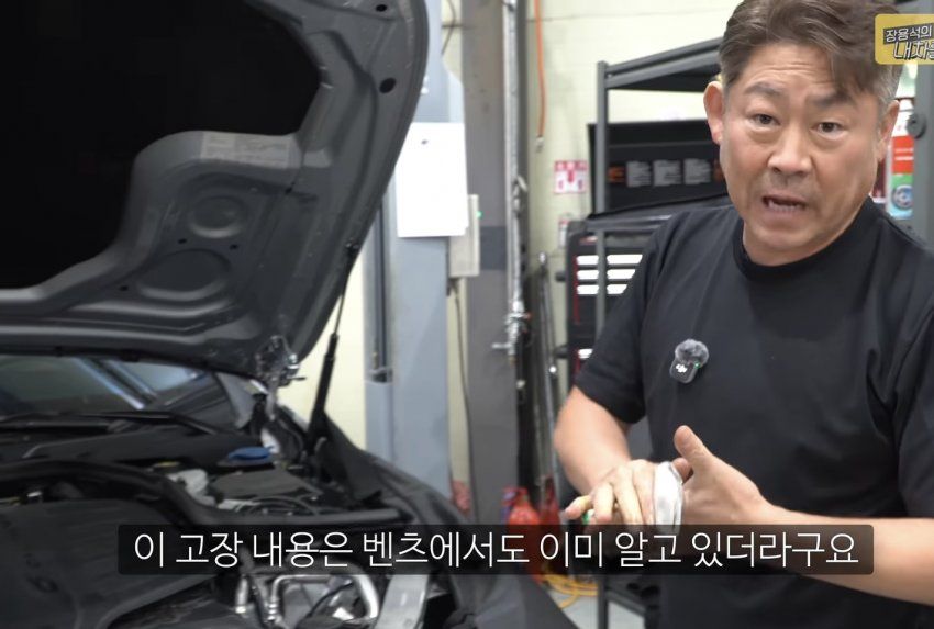 신차인데 에어컨 안나오는 벤츠.jpg