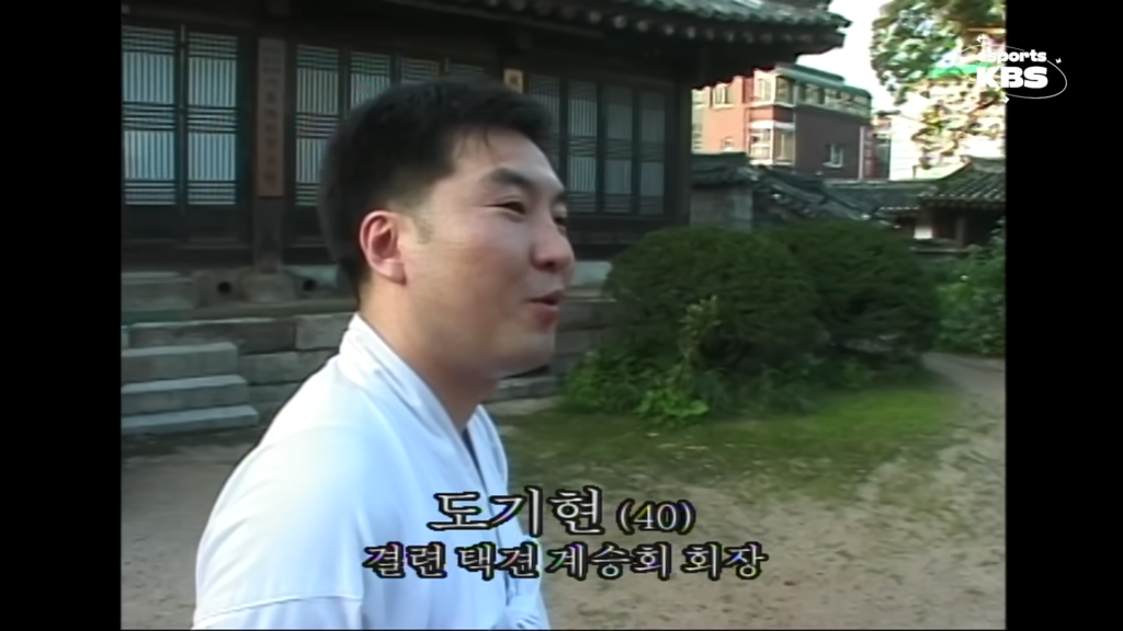 한국의 무림 고수들.jpg