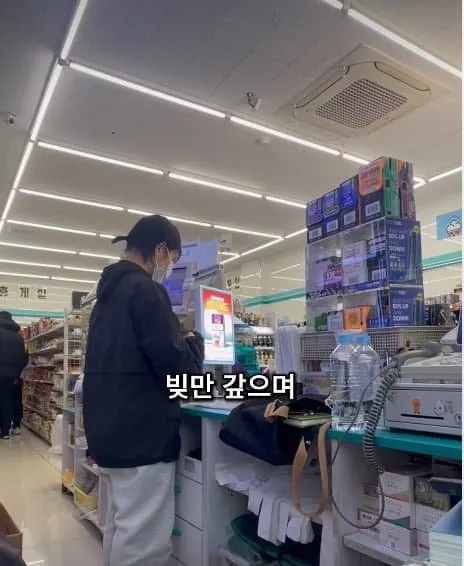 28살 빚 1억 있는 여자의 사는 이야기.jpg