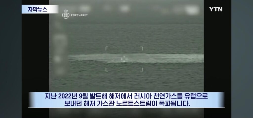 우크라이나 X된듯