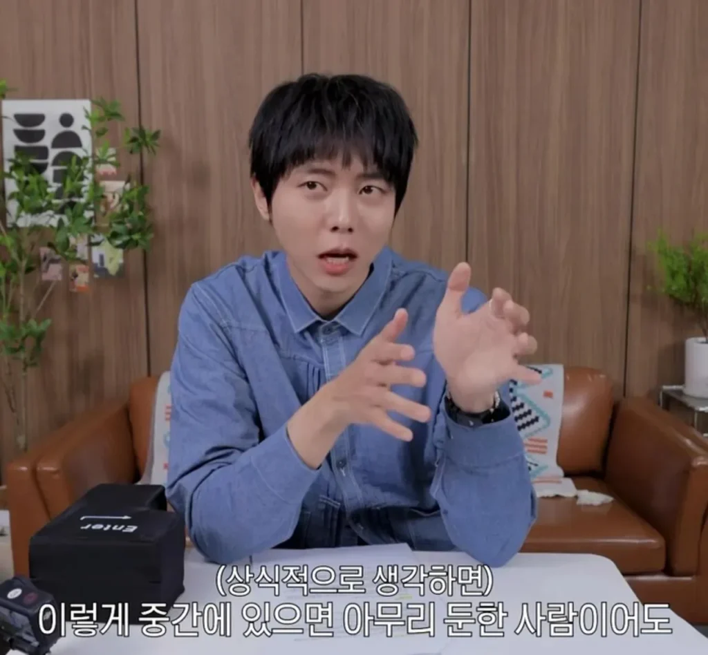 주우재 : "식탐도 지능이다".jpg
