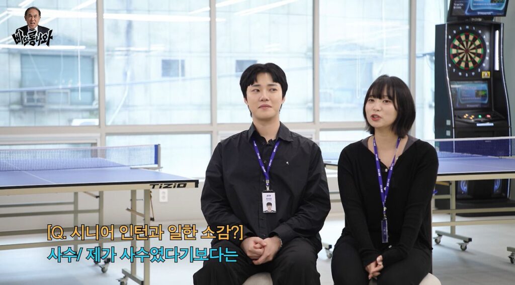 시니어 인턴으로 간 할아버지 근무태도