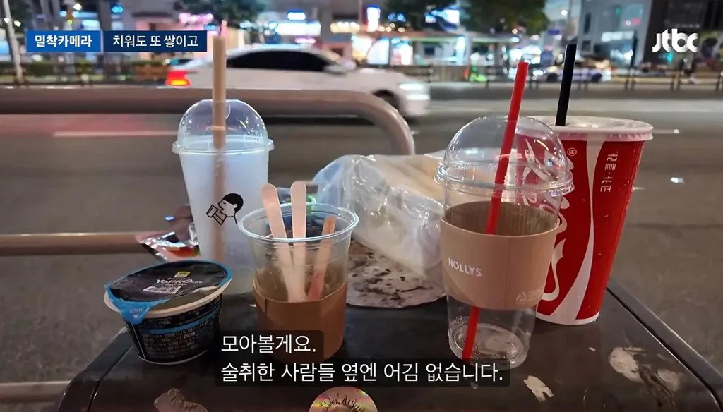 너무 심각하다는 홍대입구역 근황