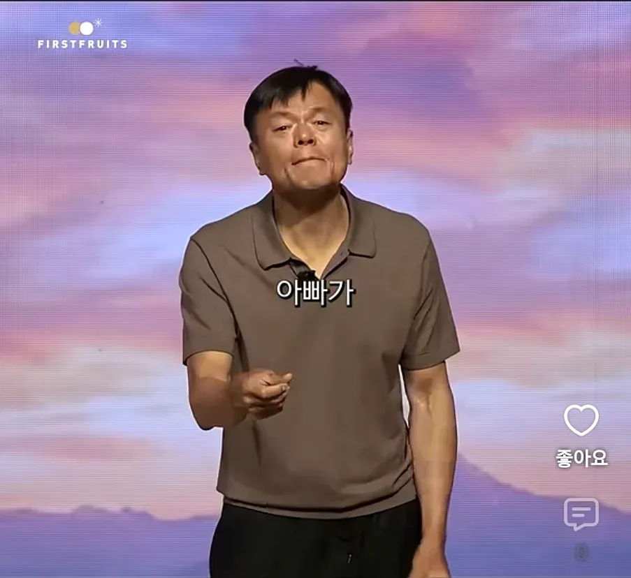 가끔 기독교쪽에서 종종 나오는 어이없는 주장