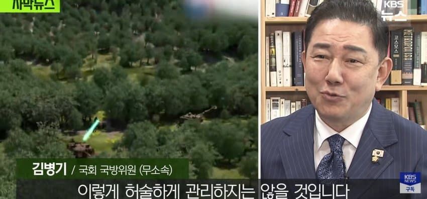 430억 쓰고 "선이 짧네", 한번도 못쓰고 2년째 창고