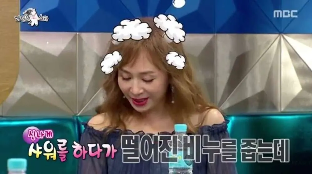 박해미의 알몸을 본 박해미 아들 친구.jpg