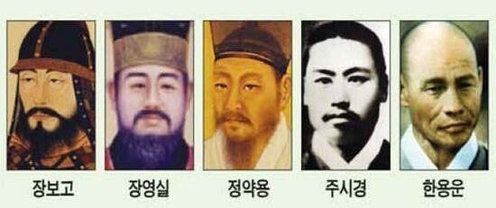 여러분이 원했던 5만원 지폐 인물은?