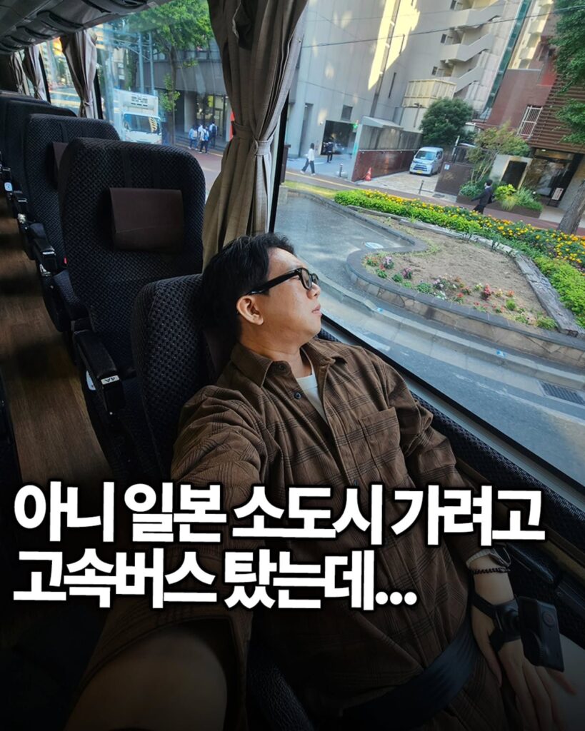 일본의 고속버스 수준.jpg