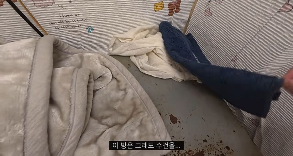 약혐) 일본에서 가장 악명 높은 숙소.jpg