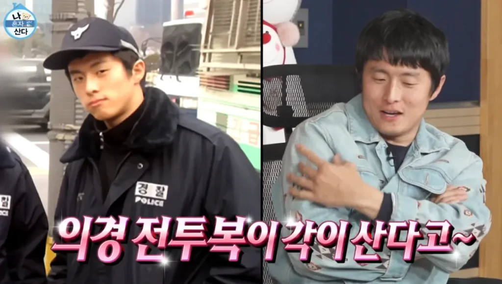 연예인들도 피할 수 없다는 그 논쟁.jpg