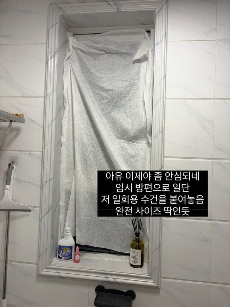 싱글벙글 어메이징 중국생활 .jpg