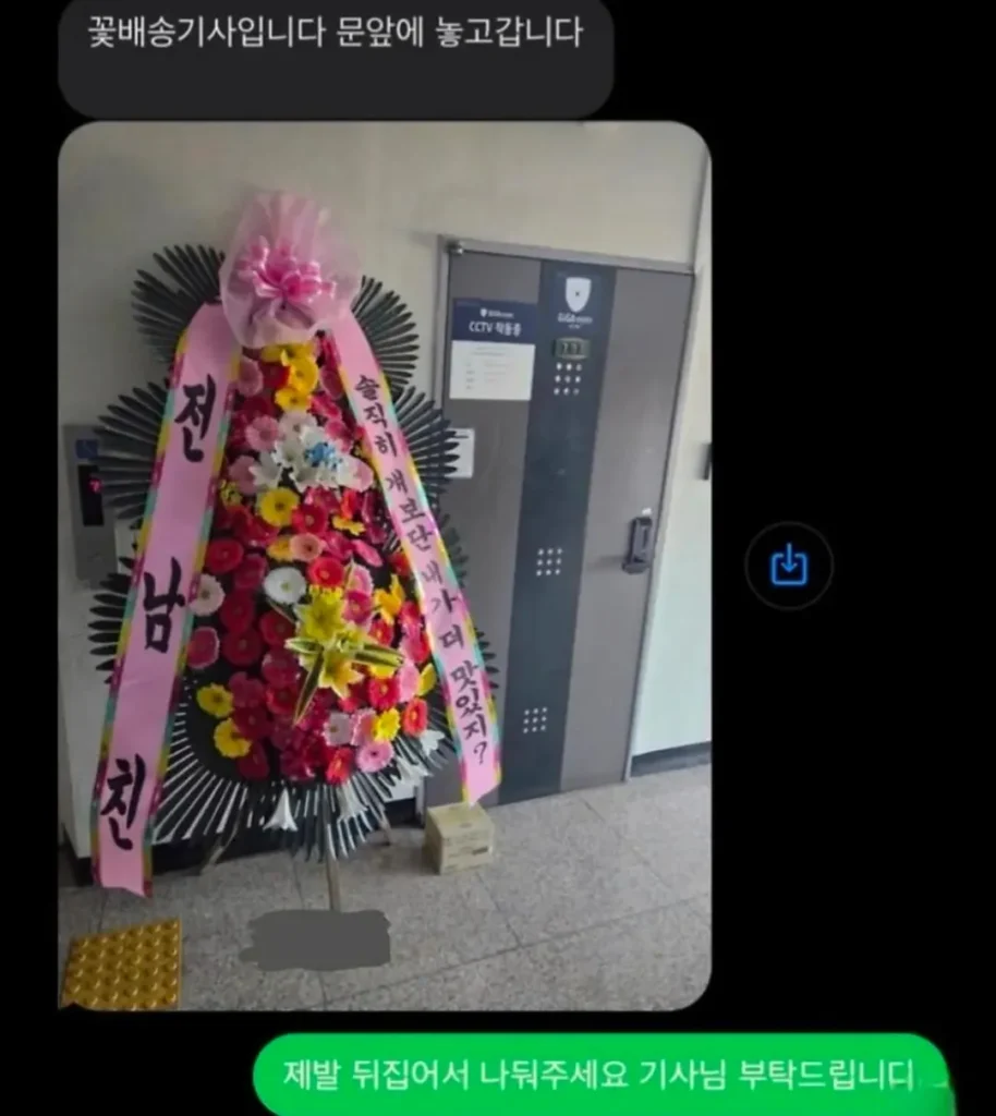 보고도 믿기지 않는 사진