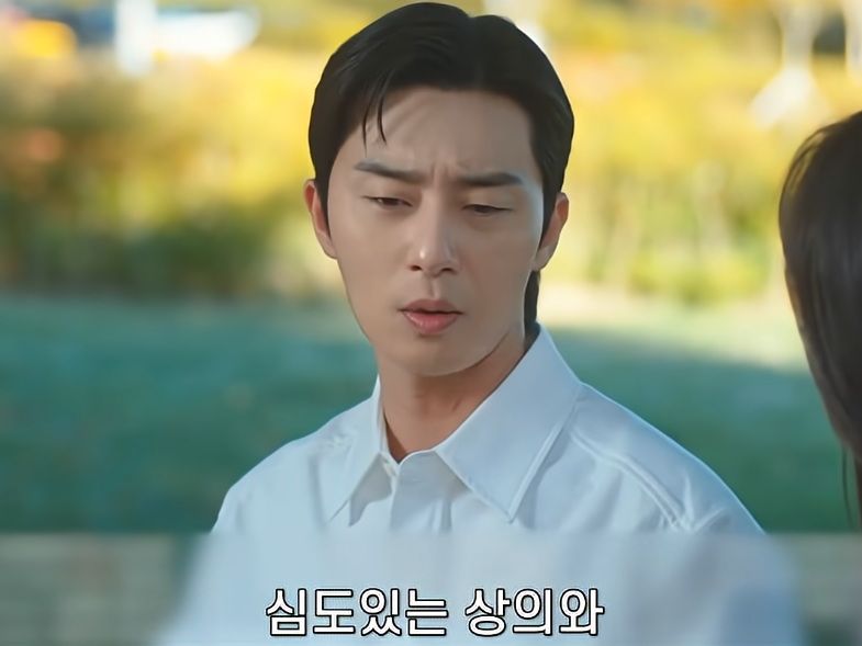 노산의 위험성을 알고 있는 현명한 여자.jpg