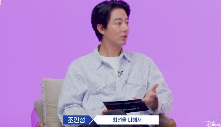 무빙'에서 고등학생 아이 엄마를 연기하는게 부담됐다는 한효주.jpg