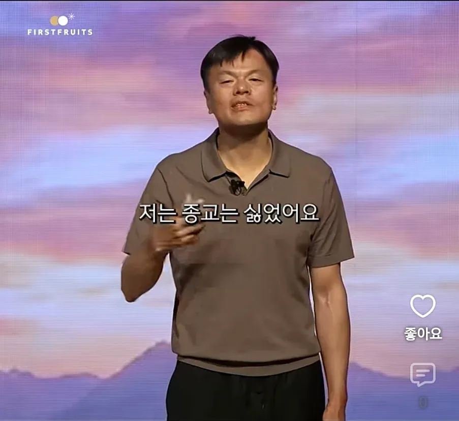 가끔 기독교쪽에서 종종 나오는 어이없는 주장