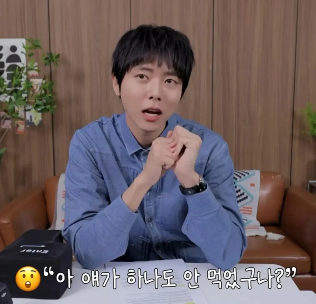 주우재 : "식탐도 지능이다".jpg