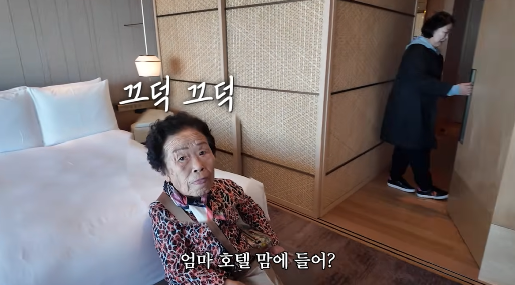 부모님이랑 해외여행 갈 때 잘 생각해봐야 하는 것