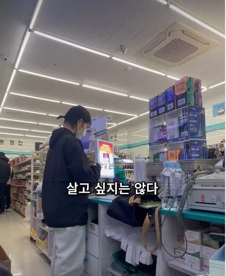 28살 빚 1억 있는 여자의 사는 이야기.jpg