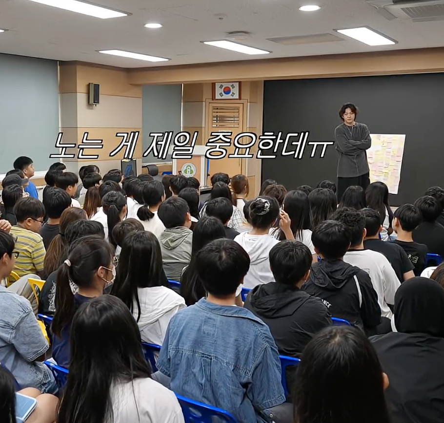 성공을 위해 가져야하는 마인드 셋 .jpg