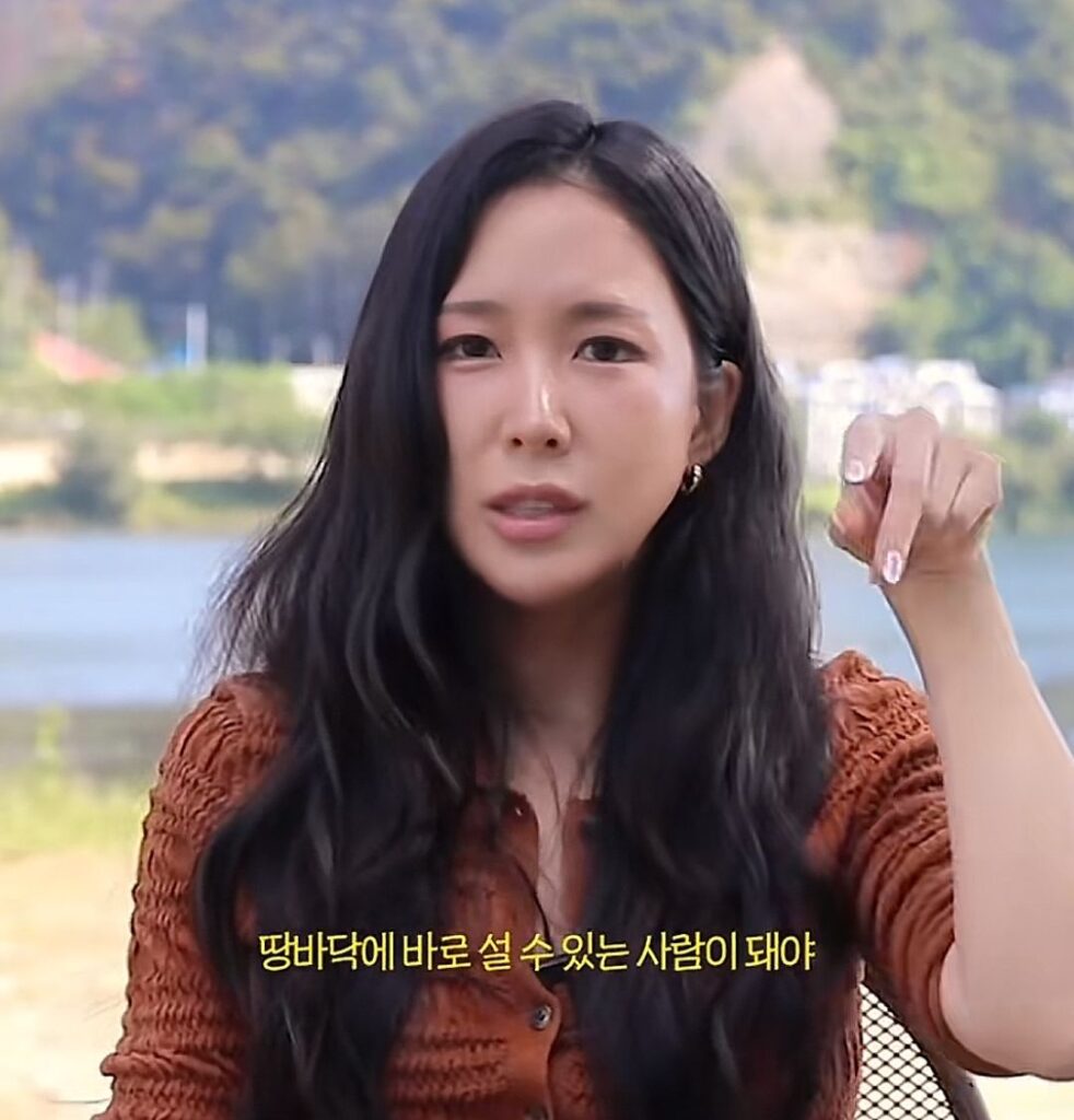 요즘 시대 남녀 관계 방식.jpg