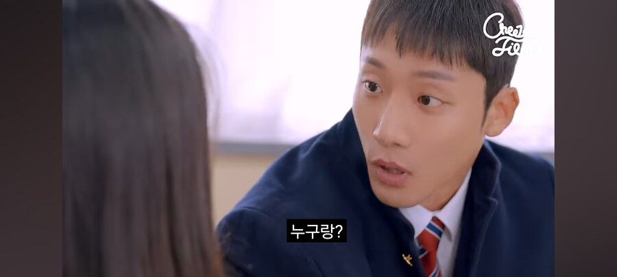대학 안 가고 결혼하겠다는 여고생