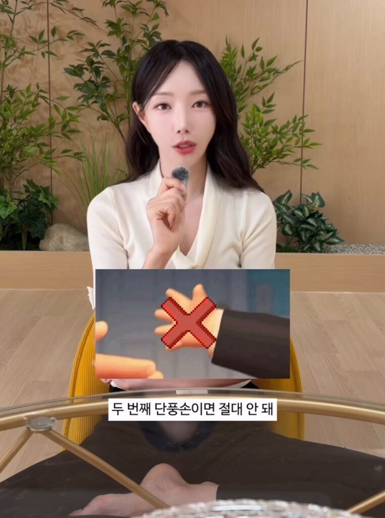 대물 확률이 큰 남자 3가지.jpg