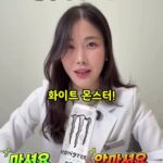 현직 약사가 안먹는 제로 음료.jpg