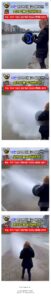 독일과 한국 기술진이 공동 개발 했다는 그 송풍기