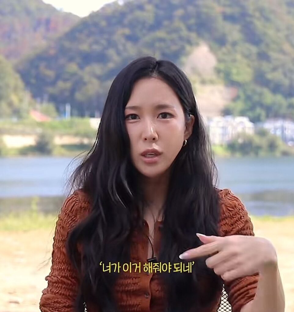 요즘 시대 남녀 관계 방식.jpg