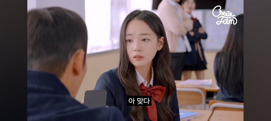 대학 안 가고 결혼하겠다는 여고생