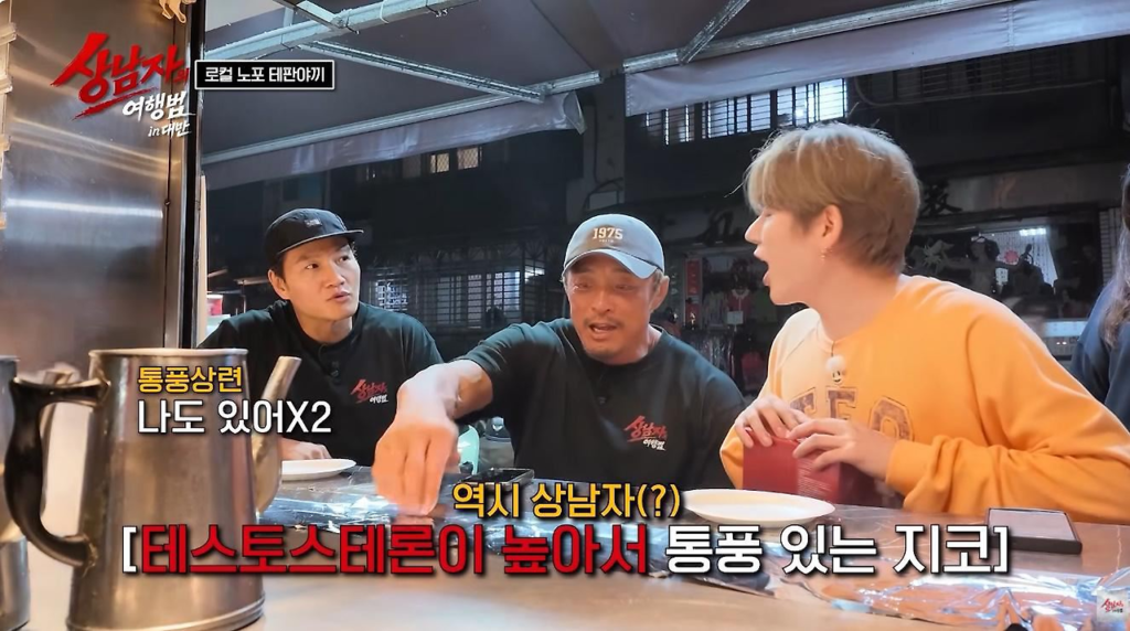 테토남이 걸리기 쉽다는 병.jpg