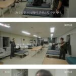 09군번 김원훈이 충격받은 요즘 군대생활.jpg