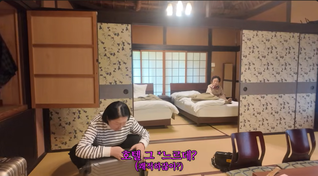 부모님이랑 해외여행 갈 때 잘 생각해봐야 하는 것