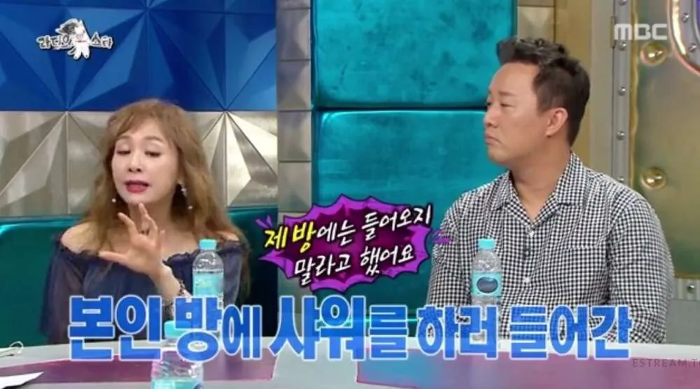 박해미의 알몸을 본 박해미 아들 친구.jpg