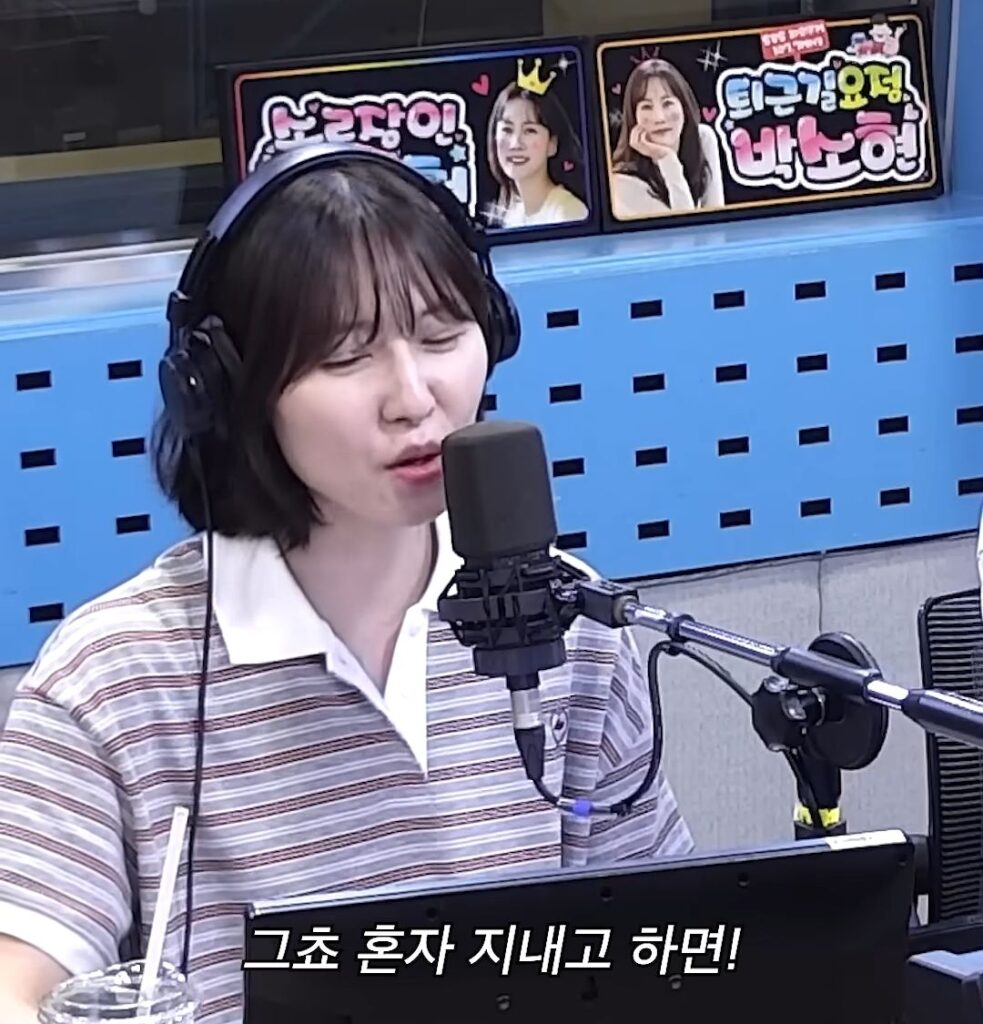 이삿날 입던 팬티를 놓고간 여성.jpg