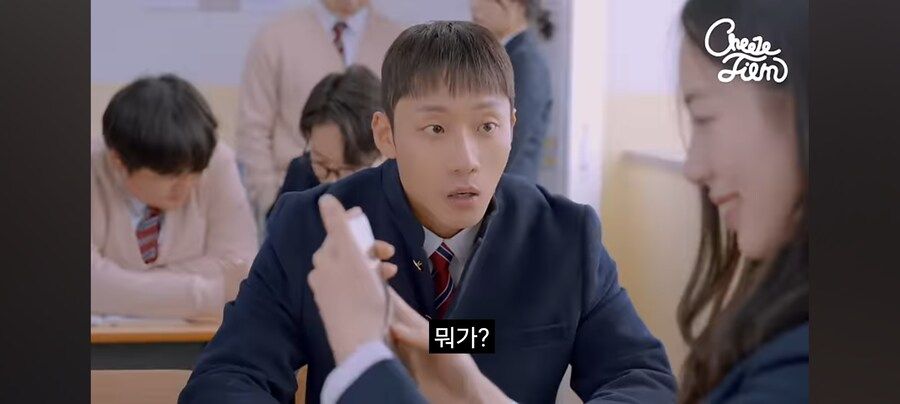 대학 안 가고 결혼하겠다는 여고생