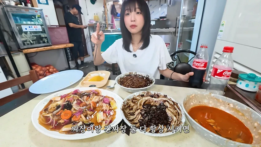 강릉 55년 중국집가서 먹방한 쯔양.jpg